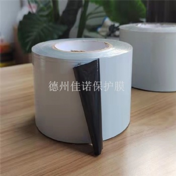 供应PE黑白保护膜，铝单板保护膜型材保护膜 透明自粘膜