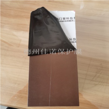 青岛高粘黑白保护膜，PE黑白保护膜，不锈钢保护膜 长度订做