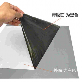 青岛铝单板保护膜，铝合金门窗保护膜外墙板黑白保护膜