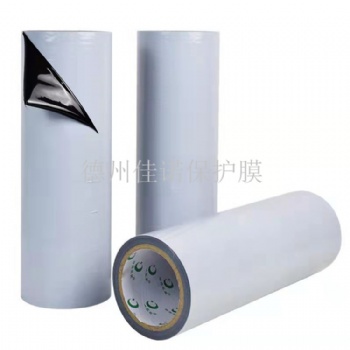 广州PE黑白保护膜铝单板保护膜，铝型材保护膜