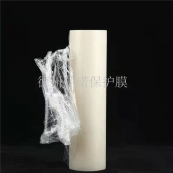 彩钢板保护膜厚度 彩钢板保护膜规格尺寸 pe彩钢板保护膜