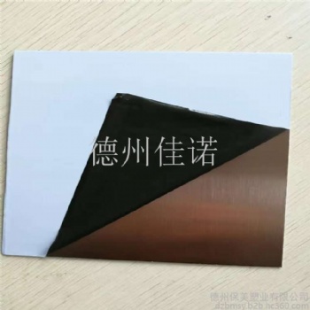 保护膜生产厂家 彩钢板保护膜生产厂家