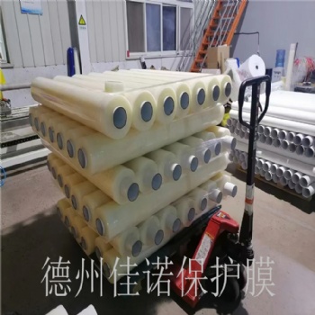pe保护膜 pe彩钢板保护膜