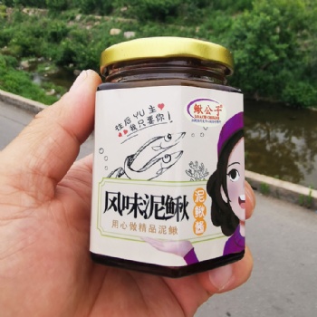 泥鳅工厂化加工技术,泥鳅吃法,鳅公子牌即食麻辣泥鳅酱泥鳅罐头