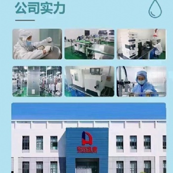 新疆军农驼乳粉羊奶粉牛奶粉全脂配方厂家直供