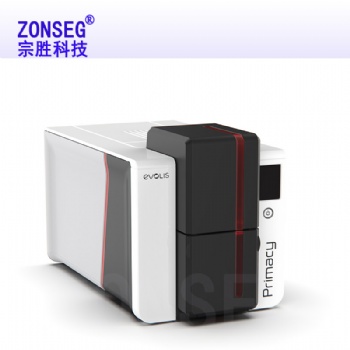 Primacy2卡片打印机EvolisPrimacy2证卡打印机爱立识primacy2制卡机