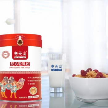 新疆赛天山特产招商初乳益生菌配方驼奶粉新疆驼奶粉工厂招商