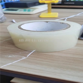 苏州彩钢板保护膜 彩钢板保护膜规格尺寸 pe彩钢板保护膜
