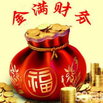 社保开户升一般纳税人个体工商户注册分公司注册等代办石家庄公司注册服务