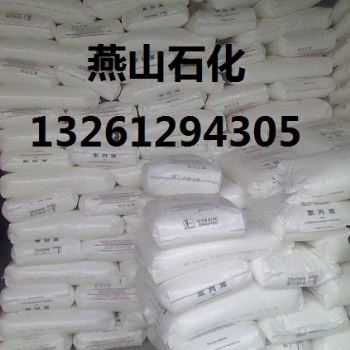 燕山聚乙烯LD100AC 产品参数