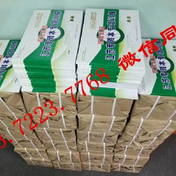 南京三江学院五年制专转本英语专业考试科目有变化，不要备考错啦！