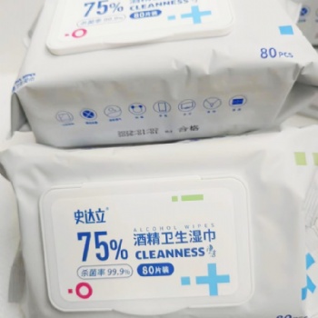 山东金联生活用品供应酒精湿巾80抽湿纸巾酒精代工厂