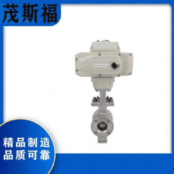 广西阀门 电动球阀 VQ977W-16P 流量调节阀批发厂家