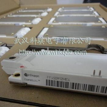 供应英飞凌 FF450R12ME4 IGBT?？? /></a></div>
	<div   id=