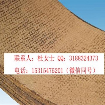 石棉橡胶刹车带 刹车片 石棉绒质刹车带