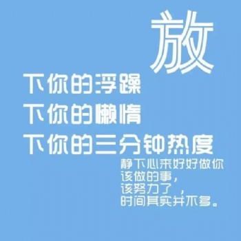南京瀚宣博大五年制转本春季班招生，为你转本保驾护航