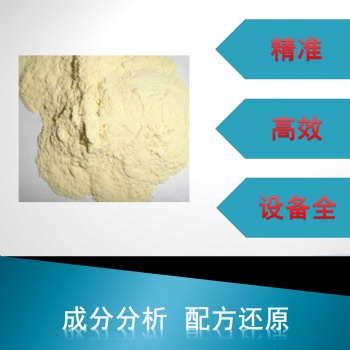 浙江除垢分散剂配方难点成分分析