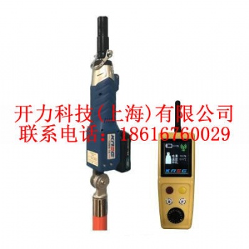 TDBS-18 绝缘遥控紧固扳手（KREE）