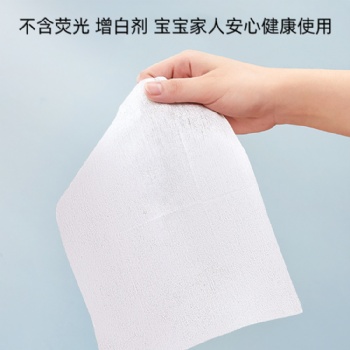 纳米银湿巾定制纯棉湿巾贴牌潍坊湿巾厂家消毒湿巾