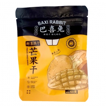烘干芒果干 果干厂家供应 批发零售