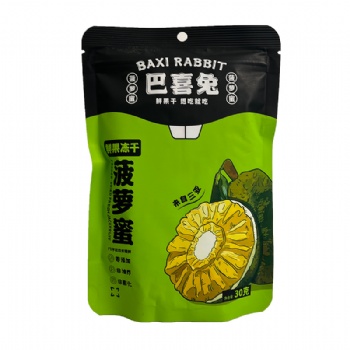 巴喜兔冻干菠萝蜜干 来自三亚 厂家批发零售
