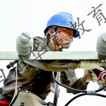 营山电工证的报名时间地址 复审新考电工证