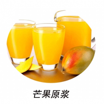 巴喜兔 芒果原浆 芒果浓缩浆 海南水果原浆