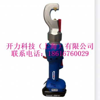 EQP-1024 轻巧型螺母破碎机 开力KREE