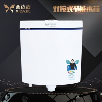 一键快开蹲便器水箱卫生间壁挂式pp蹲便冲水箱007