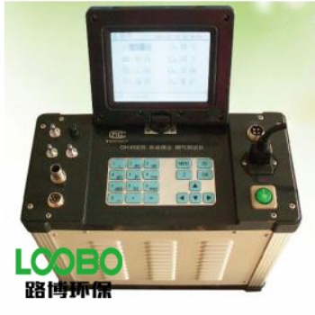 GX-70C系列自动烟尘烟气测试仪