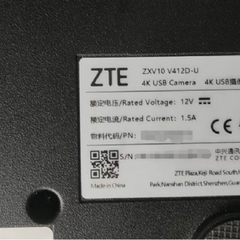 中兴视频会议摄像机ZXV10V412维修