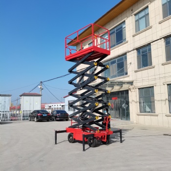 移动剪叉式高空作业维修升降平台