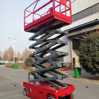 自行走剪叉式高空作业平台
