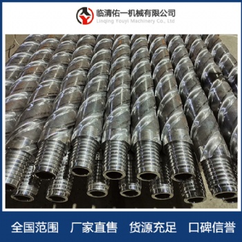 地质钻杆，刻槽钻杆，三棱钻杆，佑一机械