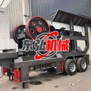 移动破碎站 时产150吨 大型流动磕石机 破碎制砂一体设备