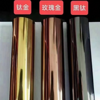 不锈钢工程彩色板定制