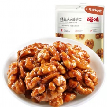 浙江杭州百草味坚果礼盒，杭州百草味直营批发