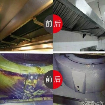 上?；破智ノ挥脱袒逑?单位油烟系统清洗
