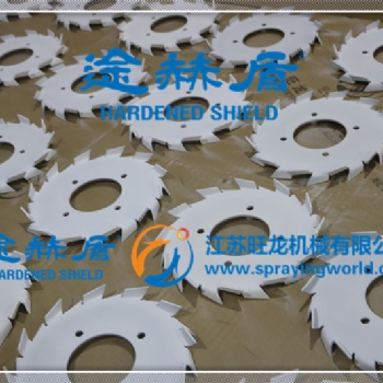 锂电浆料耐磨分散盘服务