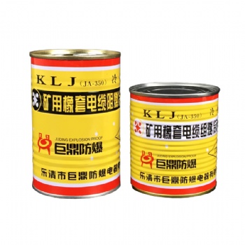 JA-350矿用电缆冷补胶 KLJ橡套电缆冷补胶