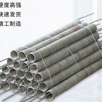 绝缘抗氧化电热丝、发热丝、电阻丝、铁烙铝电热丝