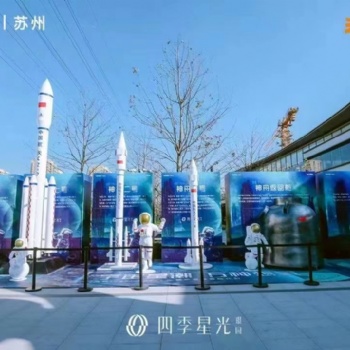 东风导弹21模型可开动，炮弹可升降，，定制仿真军事模型