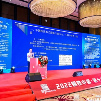 重庆舞台设备租赁-重庆舞台出租搭建-重庆音响出租重庆桌椅出租