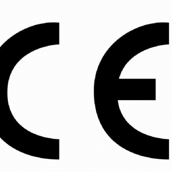 提供专业CE,EMC测试,LVD认证服务