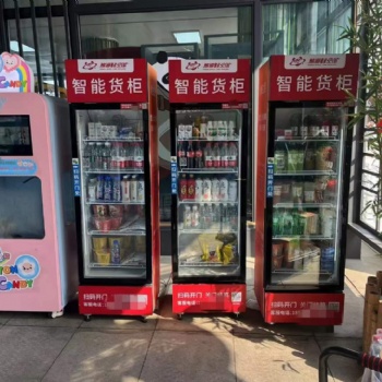 自动售货机西安，分期出租每天5元【强烈推荐】
