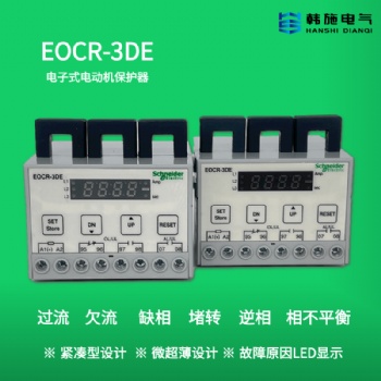 EOCR3DE韩国三和智能?；ぜ痰缙? /></a></div>
	<div   id=