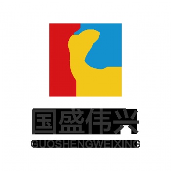 湖南国盛伟兴心理咨询有限公司 情绪宣泄设备