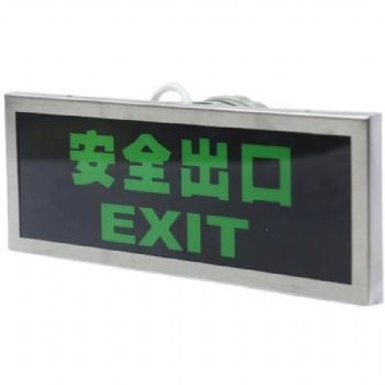 防爆标志灯 不锈钢安全出口BYY-IICT6左右正向应急灯照明疏散灯
