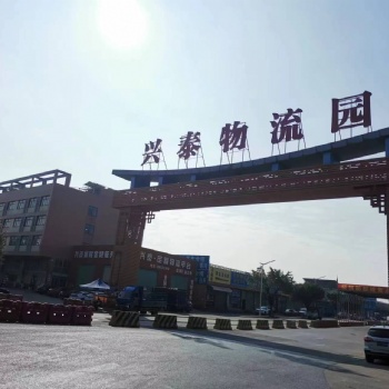佛山到河津货运公司直达
