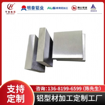 工厂现货ZK60镁合金航空航天环保可持续